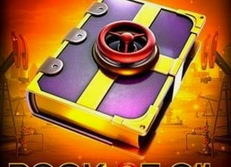 Бук из Нефритовой игры Эндорфины